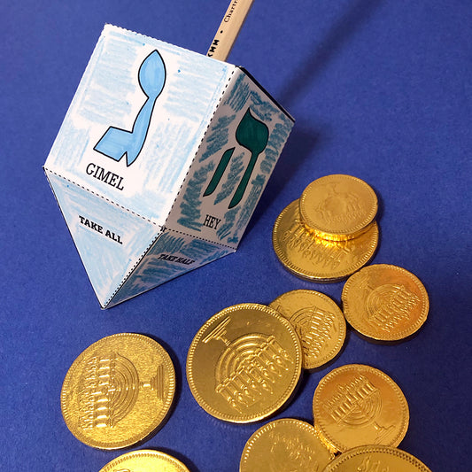 Free Hanukkah Dreidel Printable